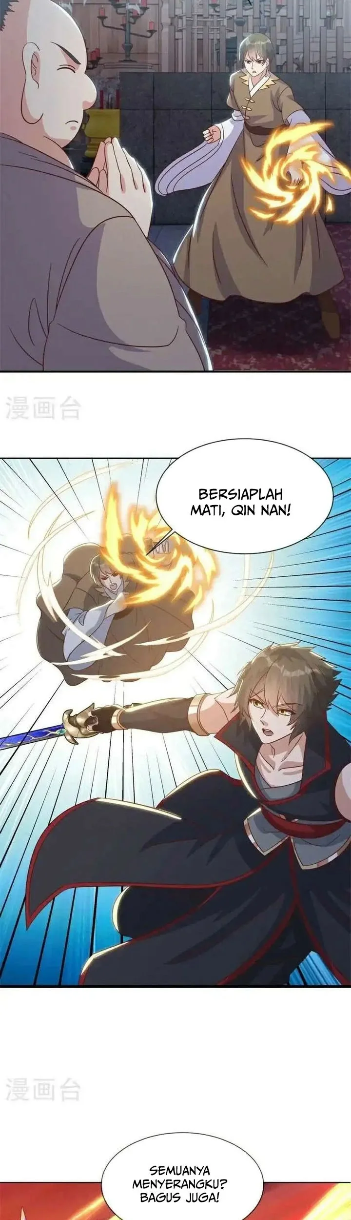 Peerless Soul Chapter 692 - halaman 29