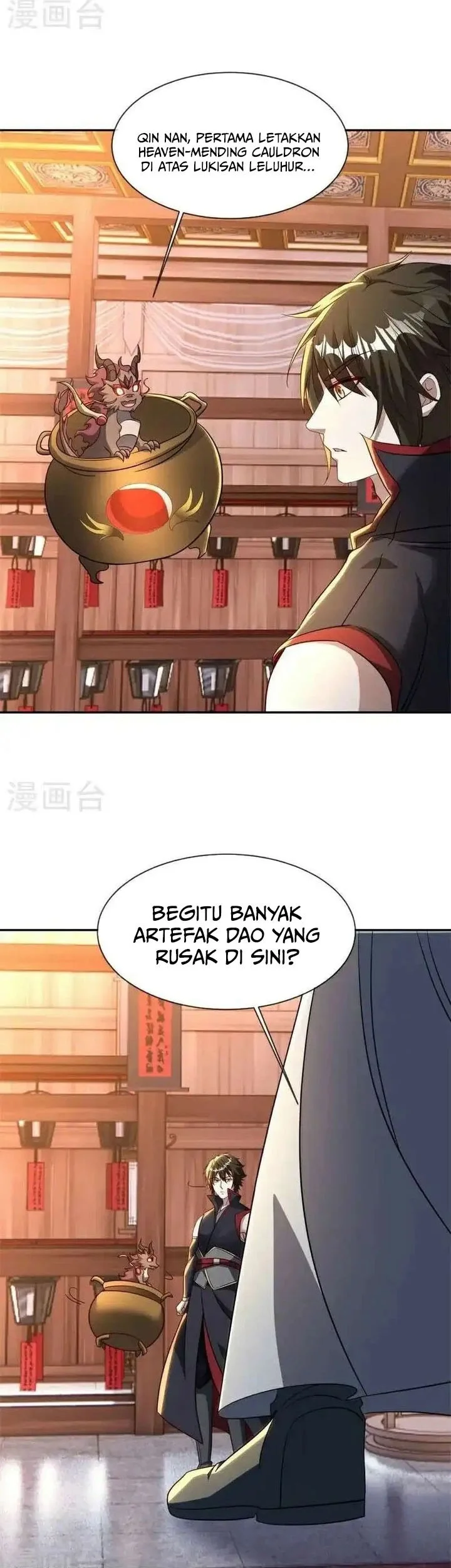 Peerless Soul Chapter 692 - halaman 3