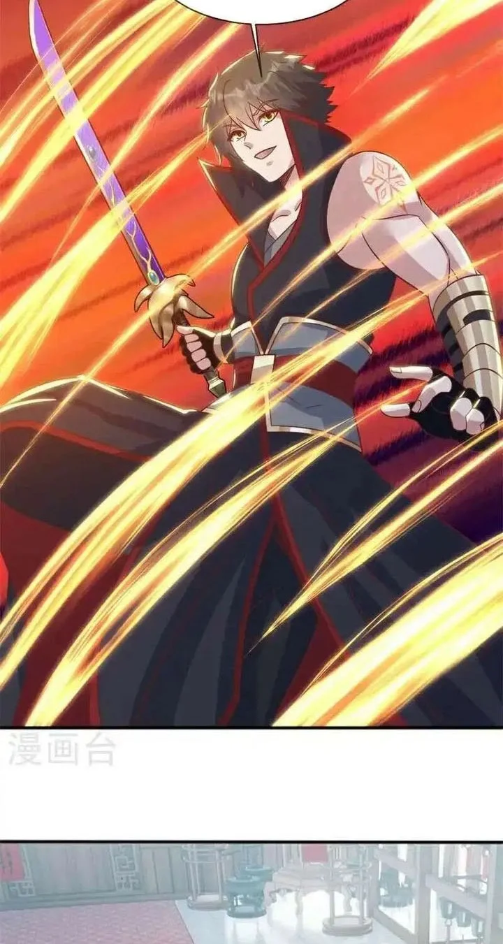 Peerless Soul Chapter 692 - halaman 30