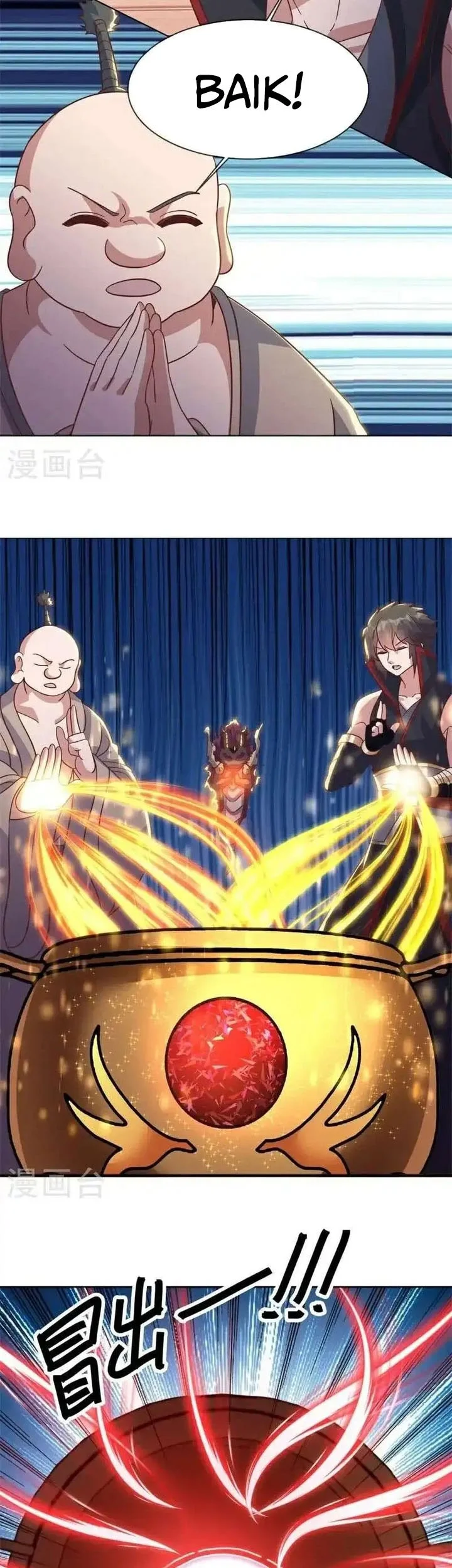 Peerless Soul Chapter 692 - halaman 35