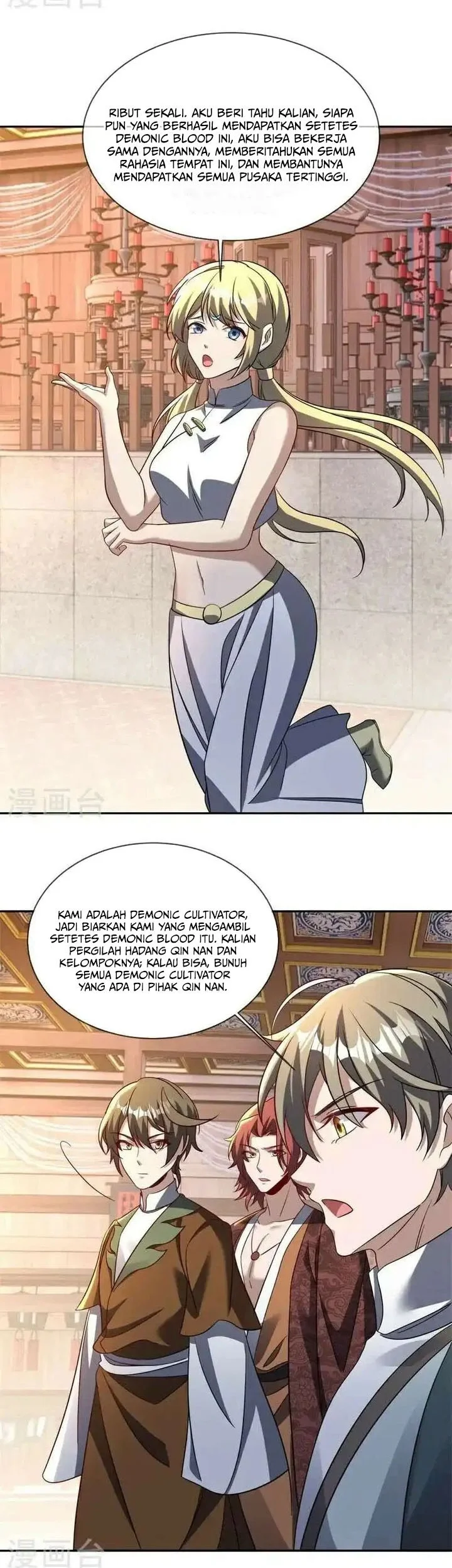 Peerless Soul Chapter 692 - halaman 5