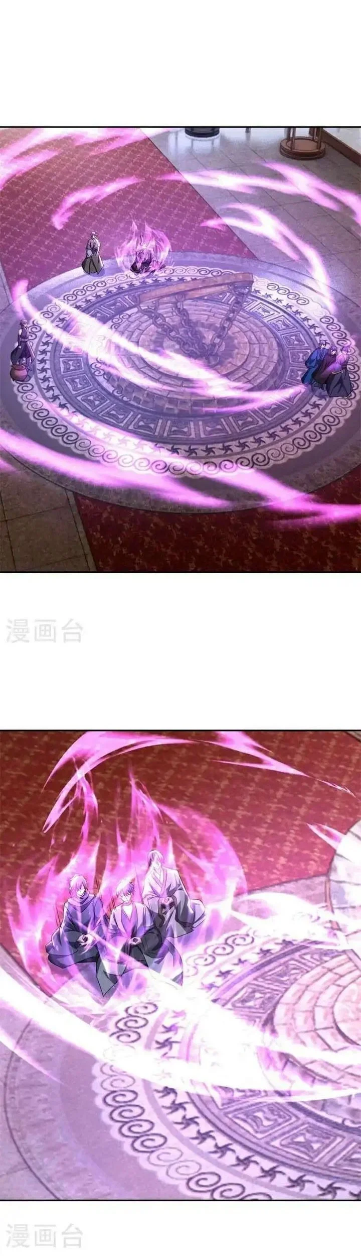 Peerless Soul Chapter 692 - halaman 7