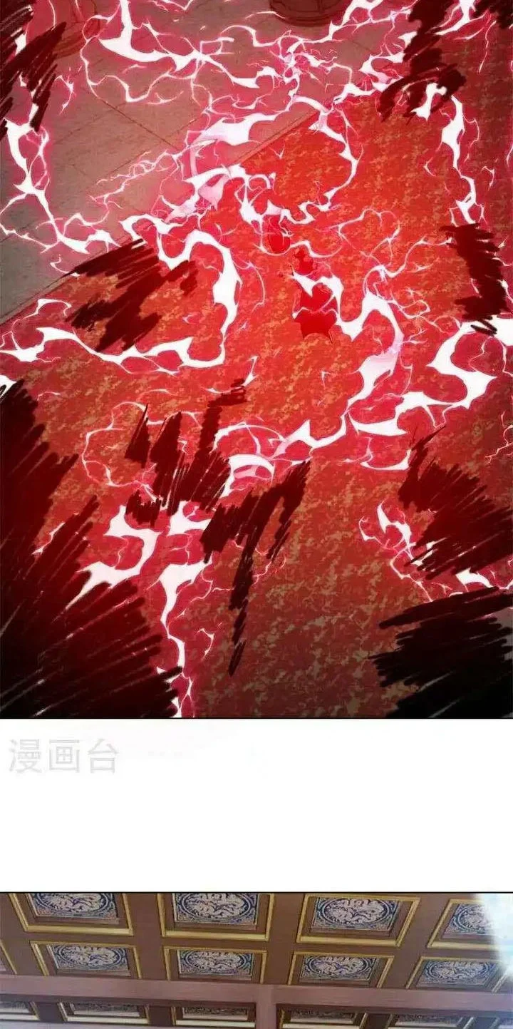 Peerless Soul Chapter 693 - halaman 10