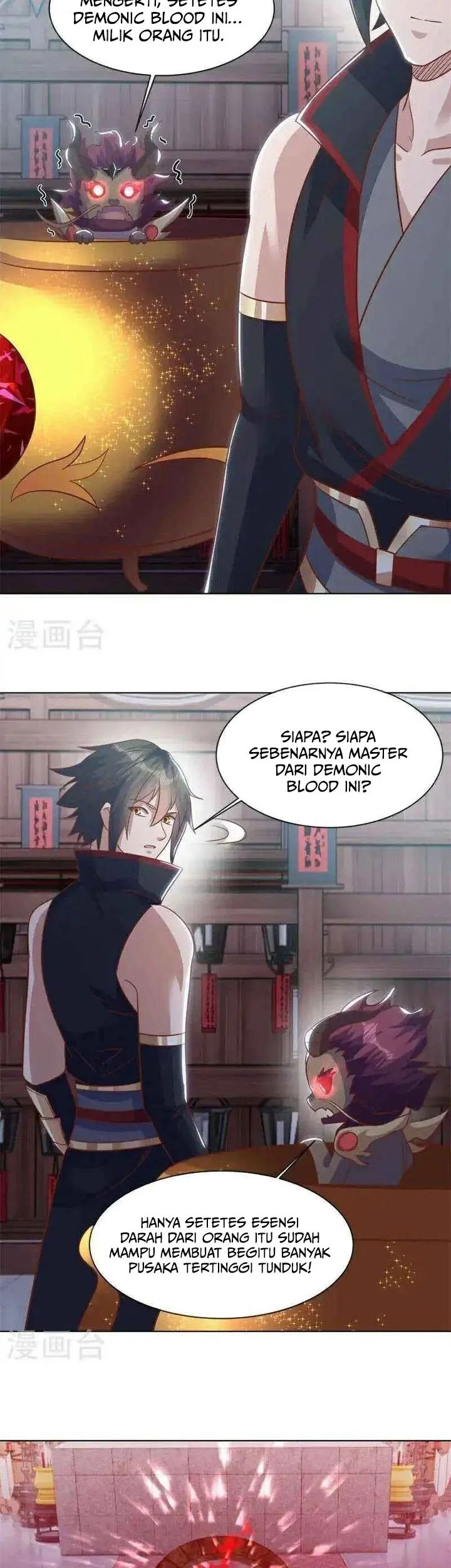 Peerless Soul Chapter 693 - halaman 13