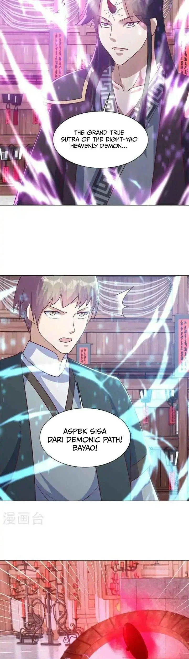 Peerless Soul Chapter 693 - halaman 15