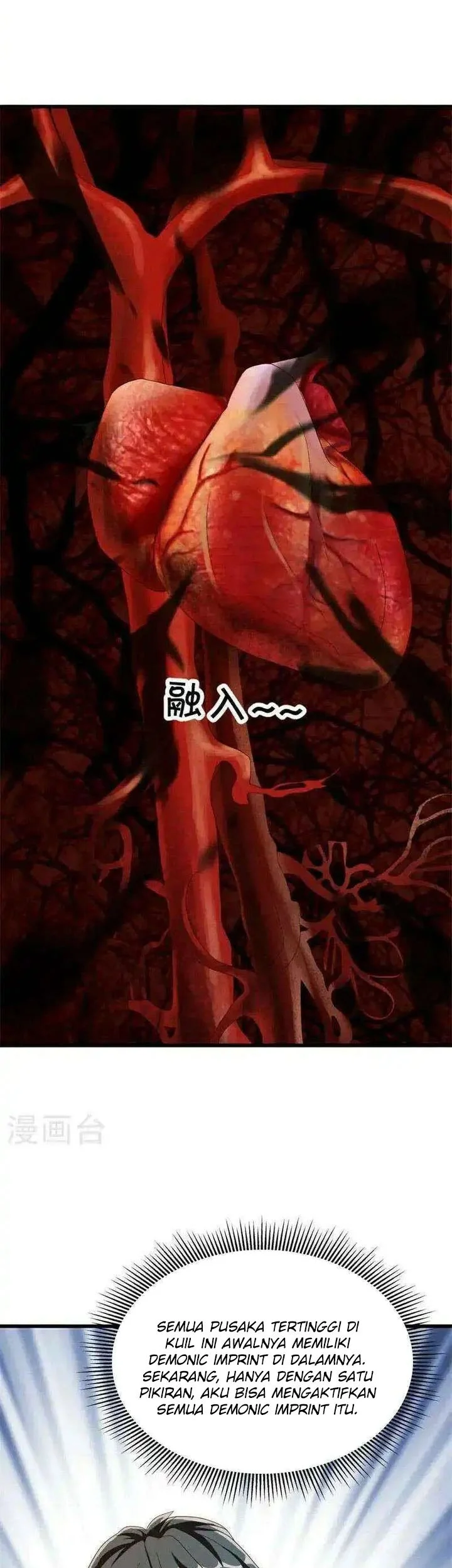 Peerless Soul Chapter 693 - halaman 25