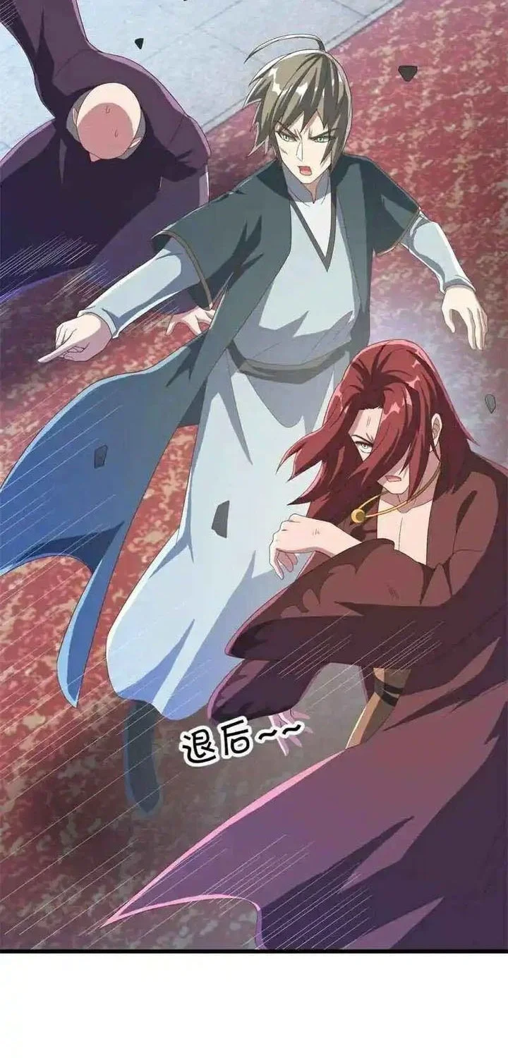 Peerless Soul Chapter 693 - halaman 36