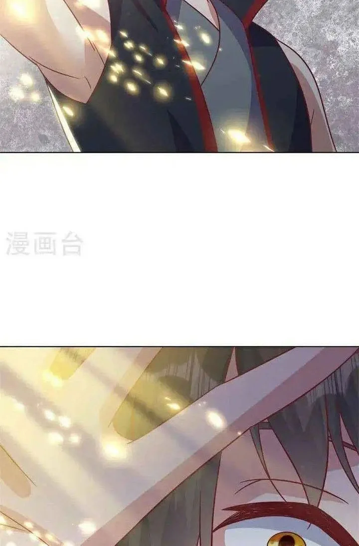 Peerless Soul Chapter 693 - halaman 4