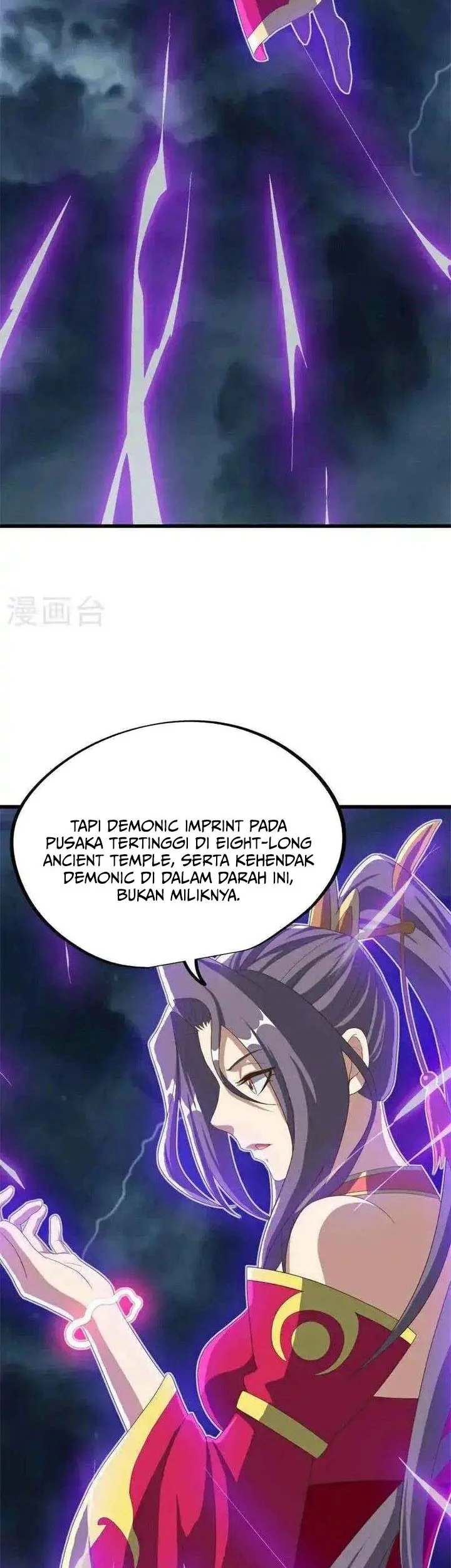 Peerless Soul Chapter 693 - halaman 43