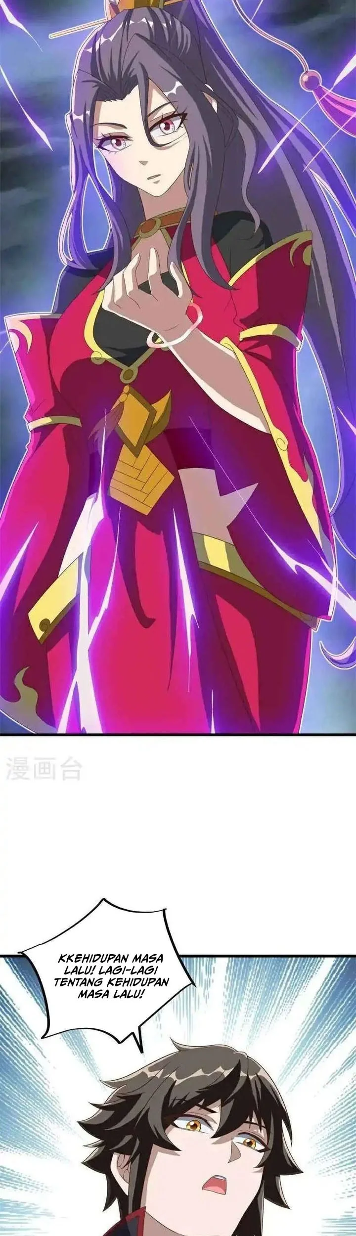 Peerless Soul Chapter 693 - halaman 47