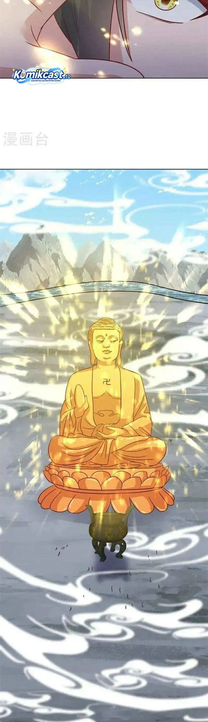 Peerless Soul Chapter 693 - halaman 5