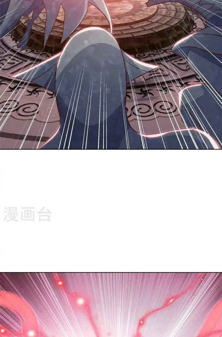 Peerless Soul Chapter 693 - halaman 8