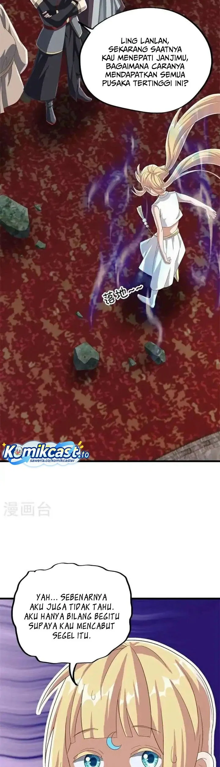 Peerless Soul Chapter 694 - halaman 15