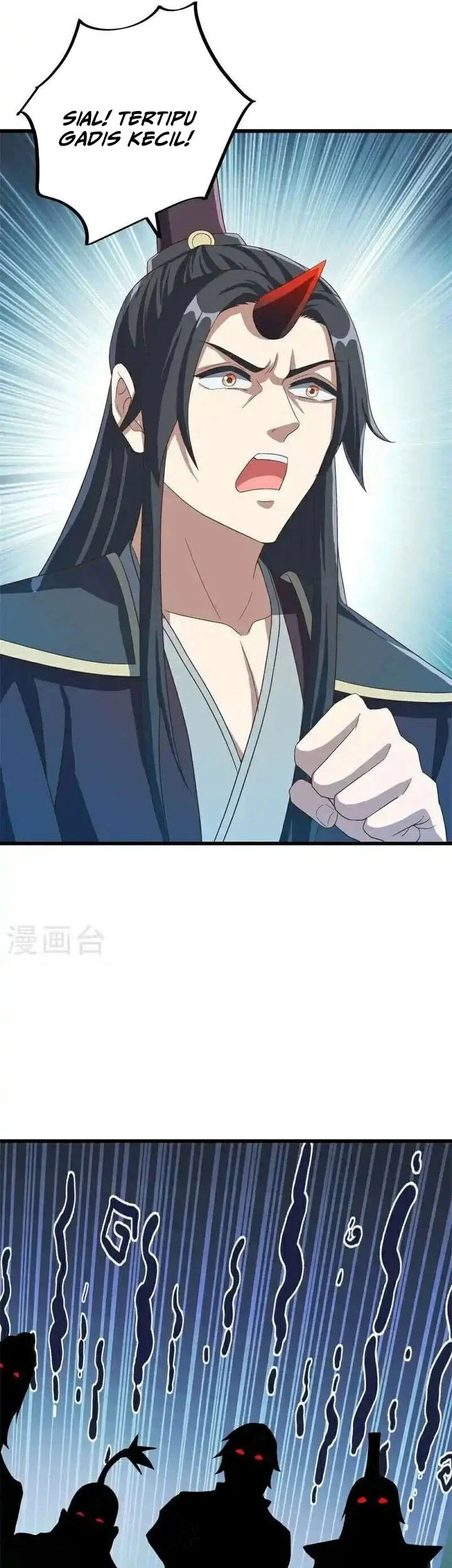 Peerless Soul Chapter 694 - halaman 17
