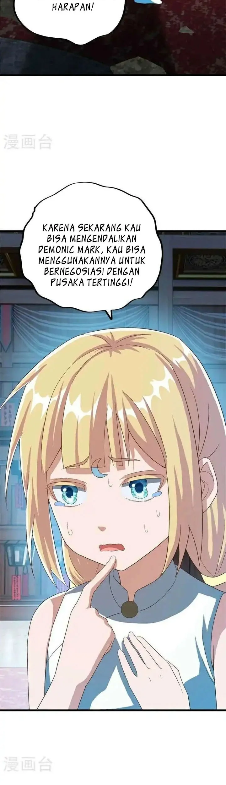 Peerless Soul Chapter 694 - halaman 19