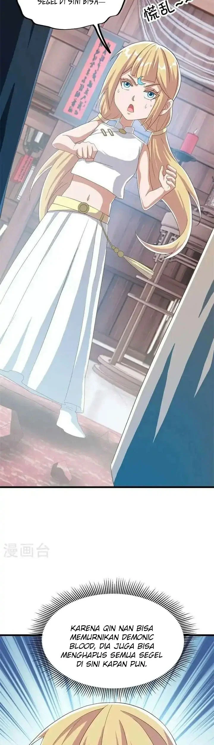 Peerless Soul Chapter 694 - halaman 23