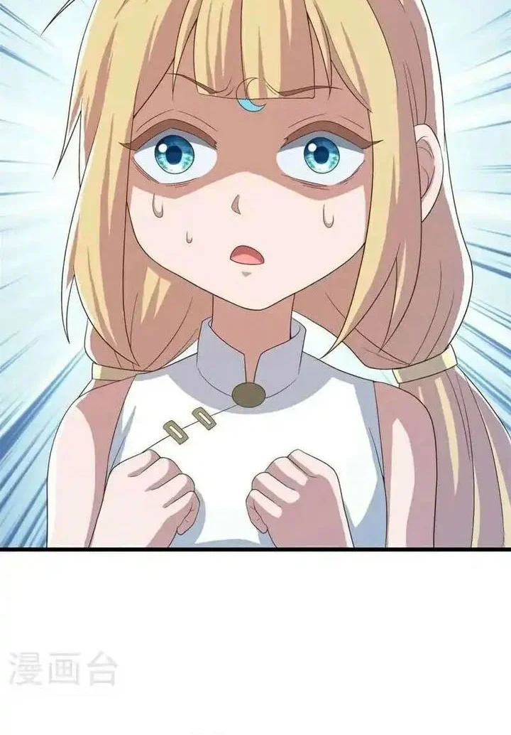 Peerless Soul Chapter 694 - halaman 24