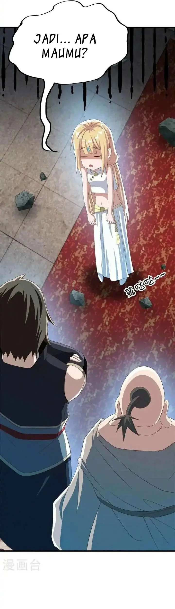 Peerless Soul Chapter 694 - halaman 25
