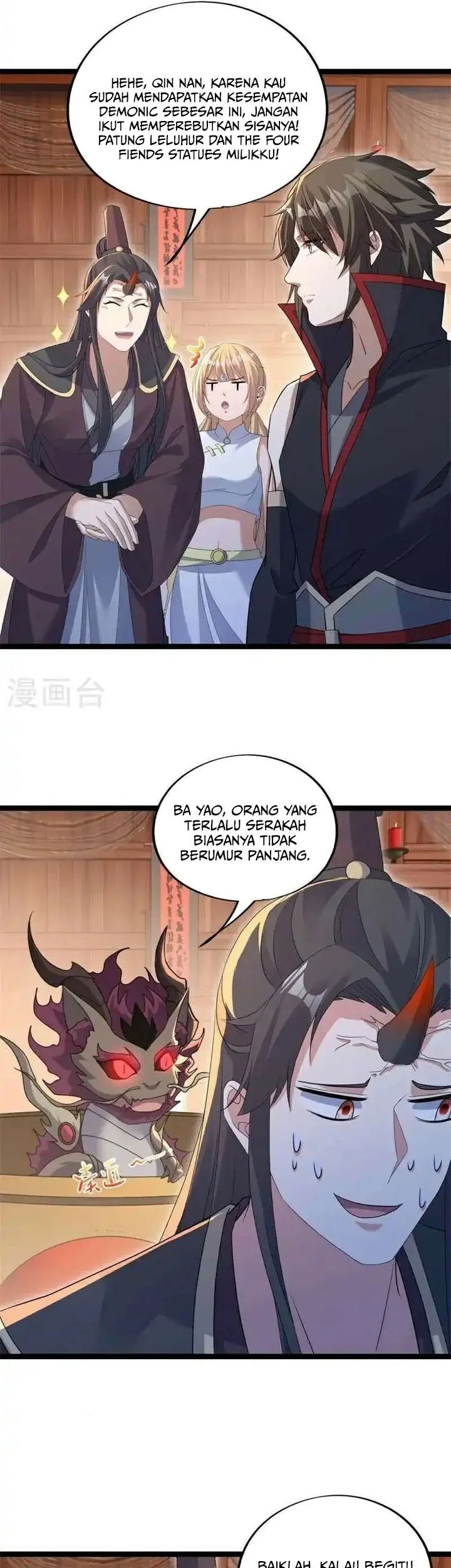 Peerless Soul Chapter 694 - halaman 49