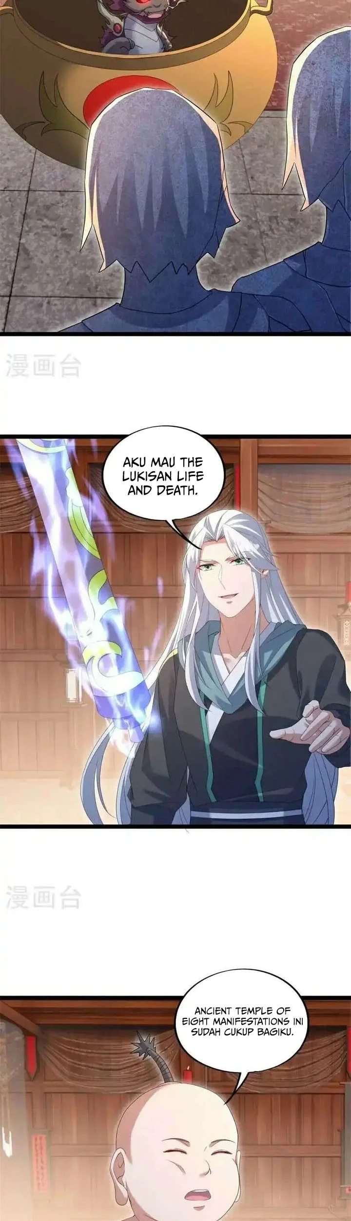 Peerless Soul Chapter 694 - halaman 51