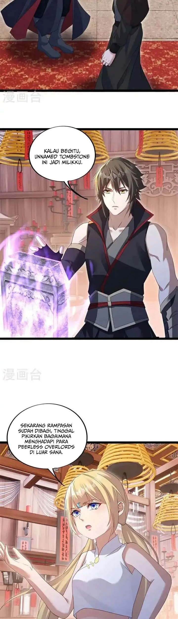 Peerless Soul Chapter 694 - halaman 53
