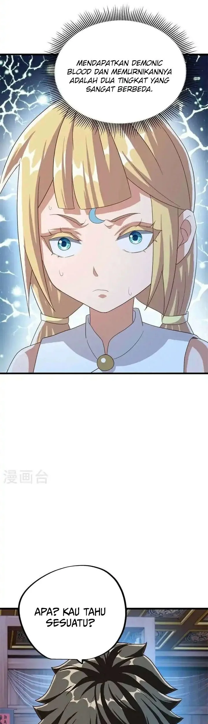 Peerless Soul Chapter 694 - halaman 7