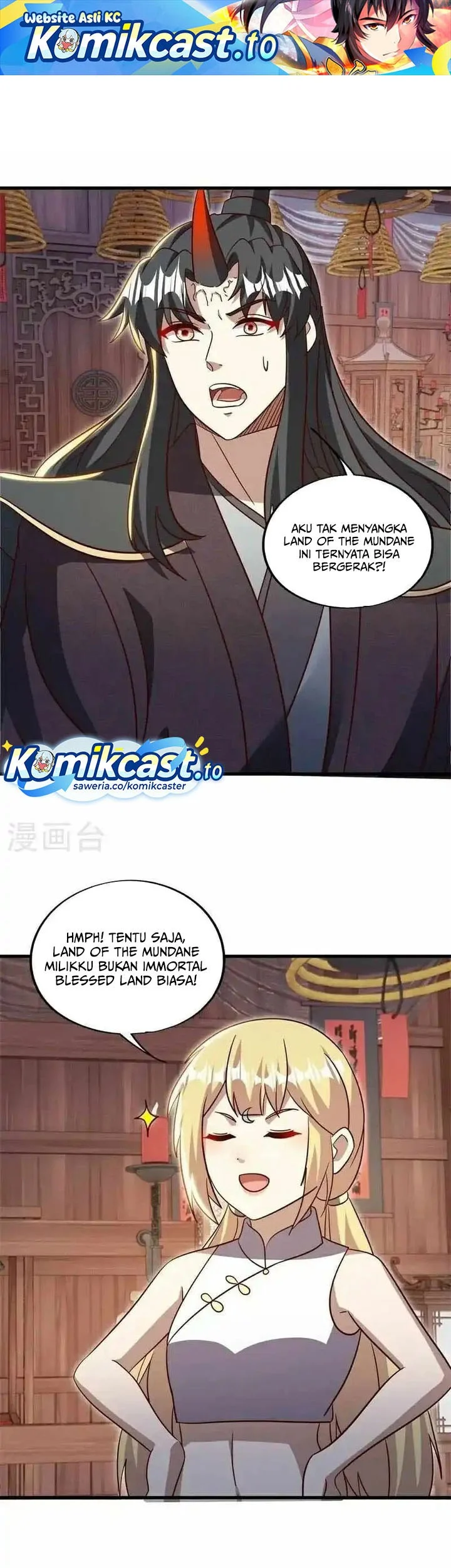 Peerless Soul Chapter 695 - halaman 1