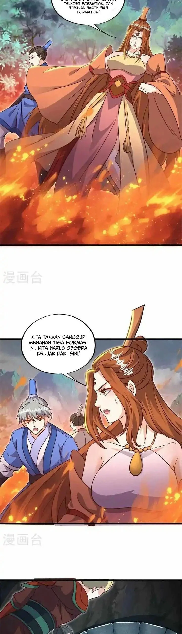 Peerless Soul Chapter 695 - halaman 11