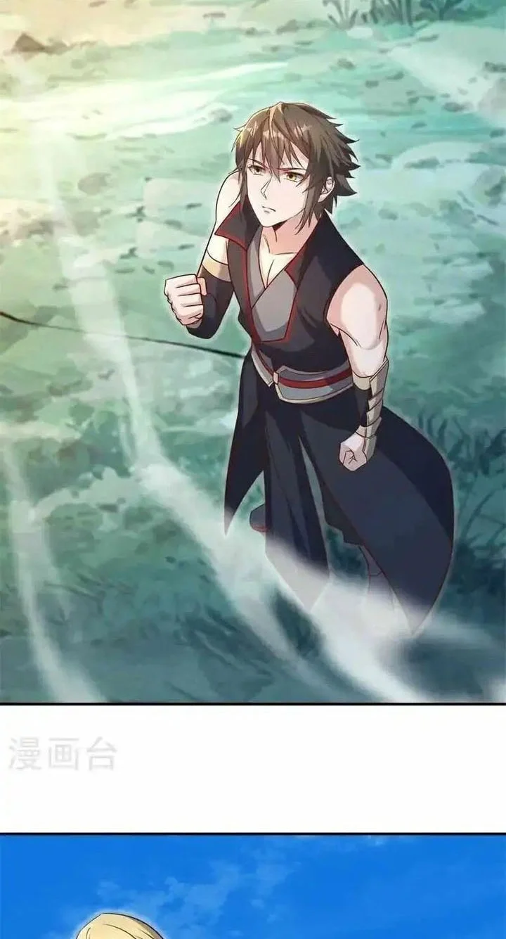 Peerless Soul Chapter 695 - halaman 22