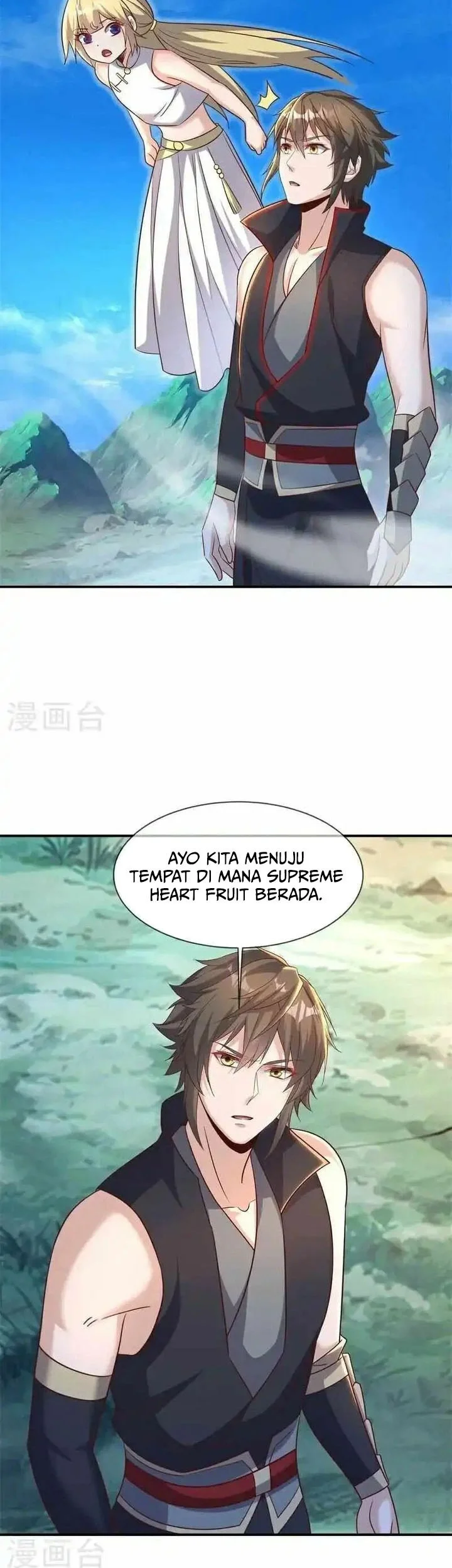 Peerless Soul Chapter 695 - halaman 23