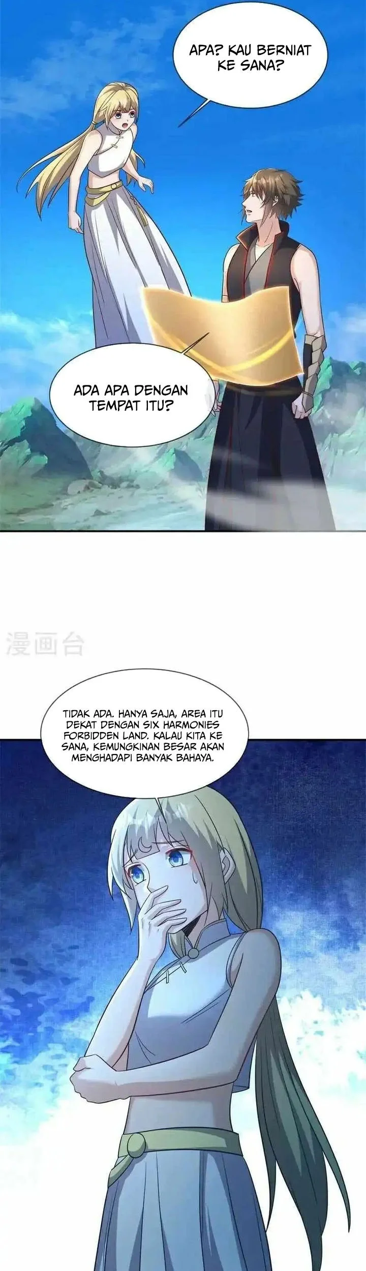 Peerless Soul Chapter 695 - halaman 25