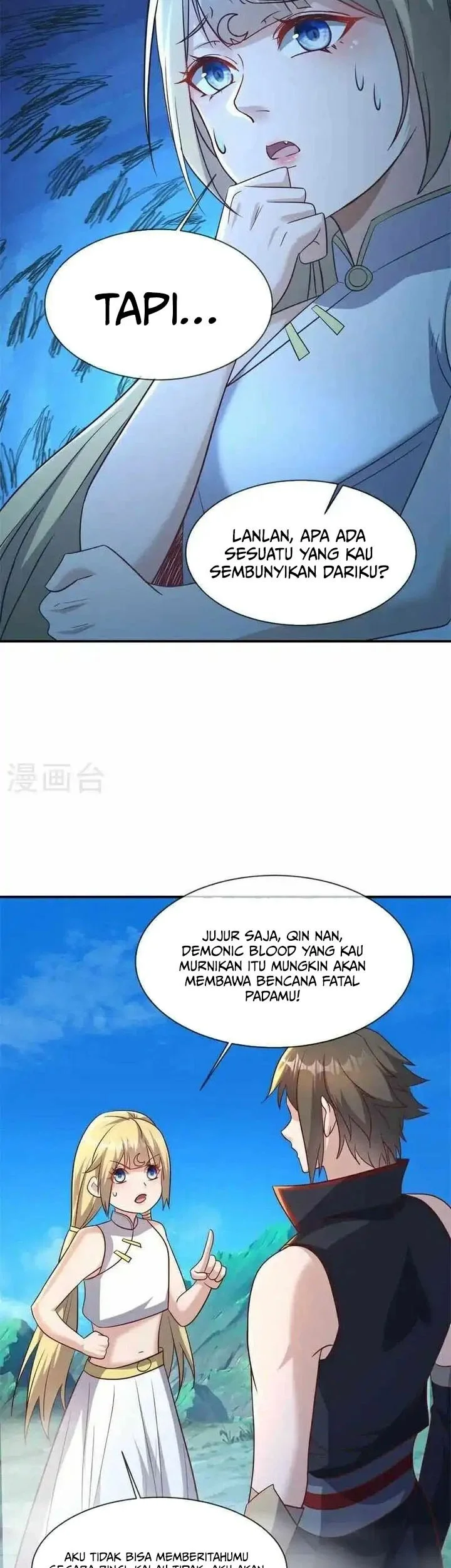 Peerless Soul Chapter 695 - halaman 27