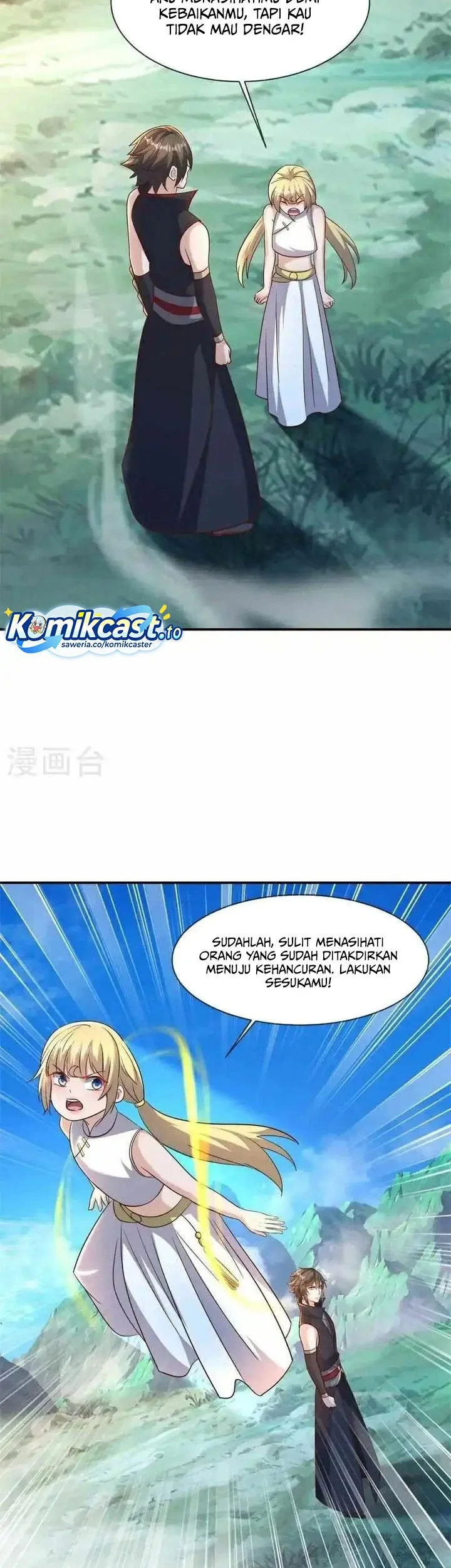 Peerless Soul Chapter 695 - halaman 29