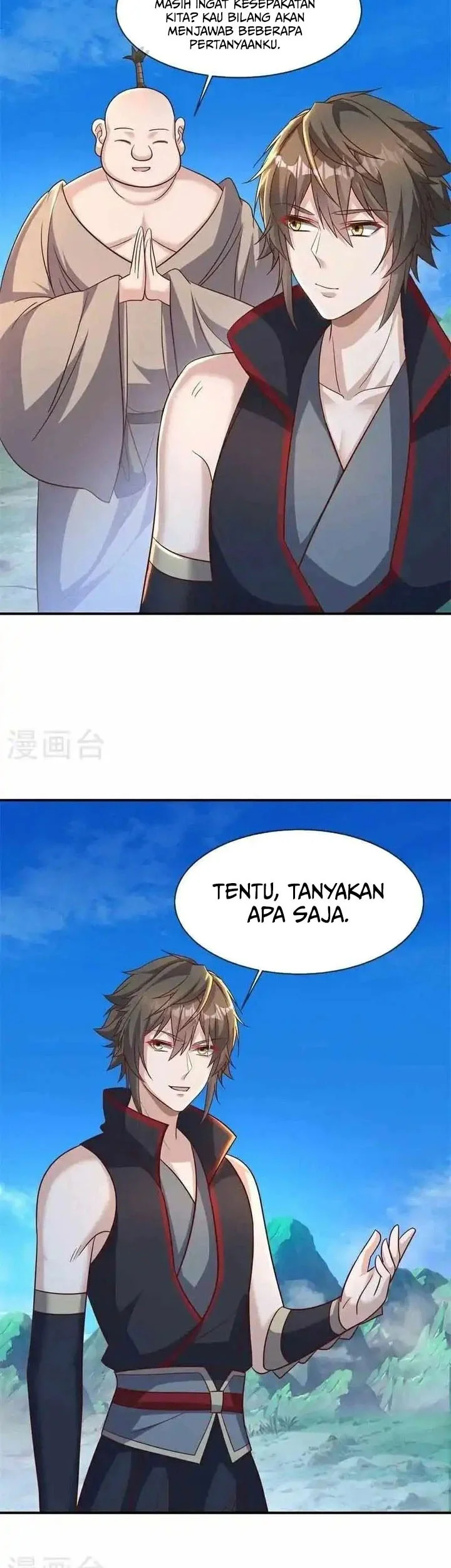 Peerless Soul Chapter 695 - halaman 31