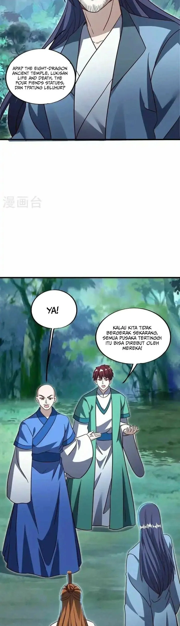 Peerless Soul Chapter 695 - halaman 5