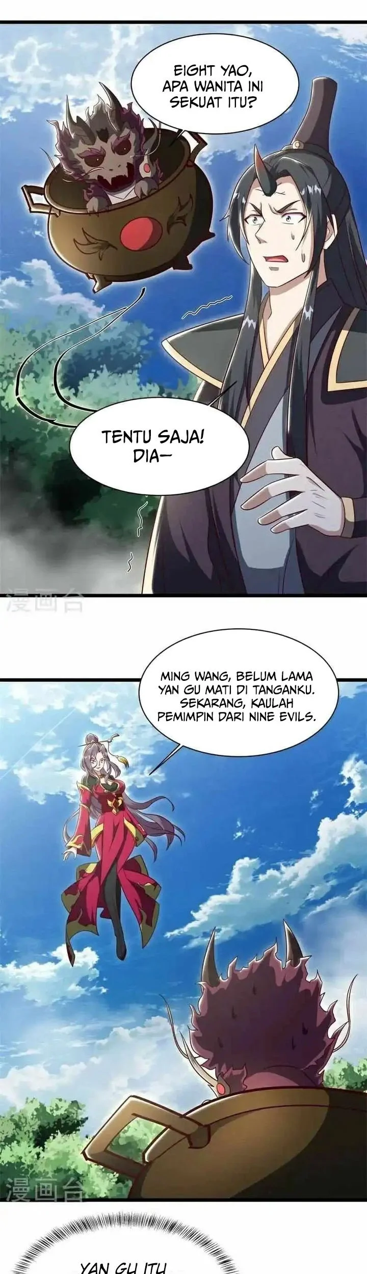 Peerless Soul Chapter 696 - halaman 11