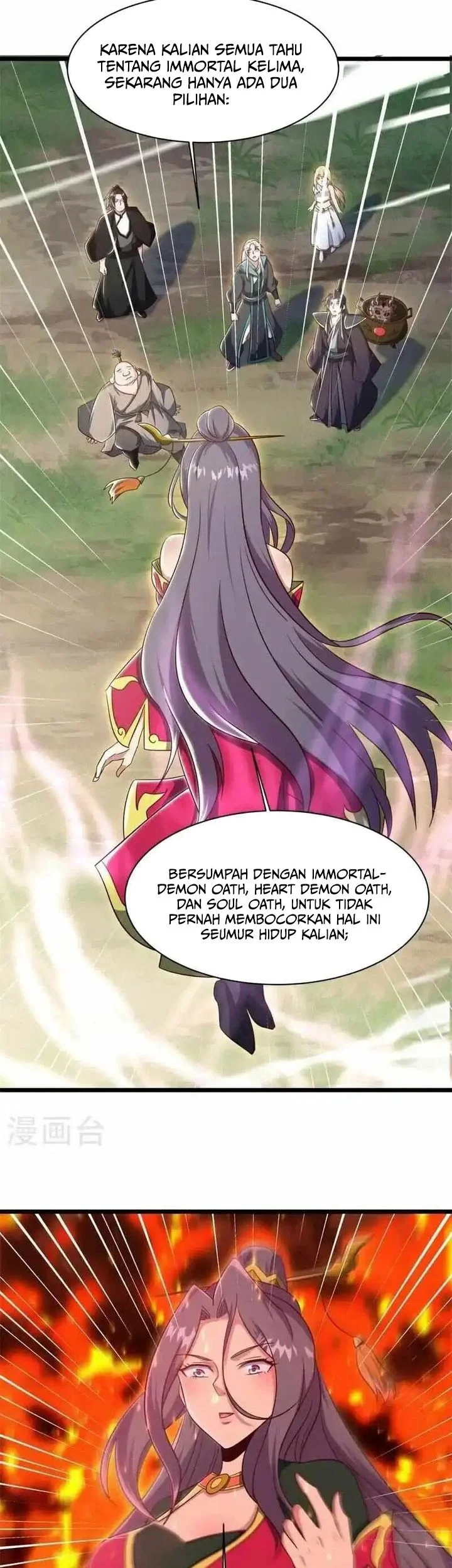 Peerless Soul Chapter 696 - halaman 13