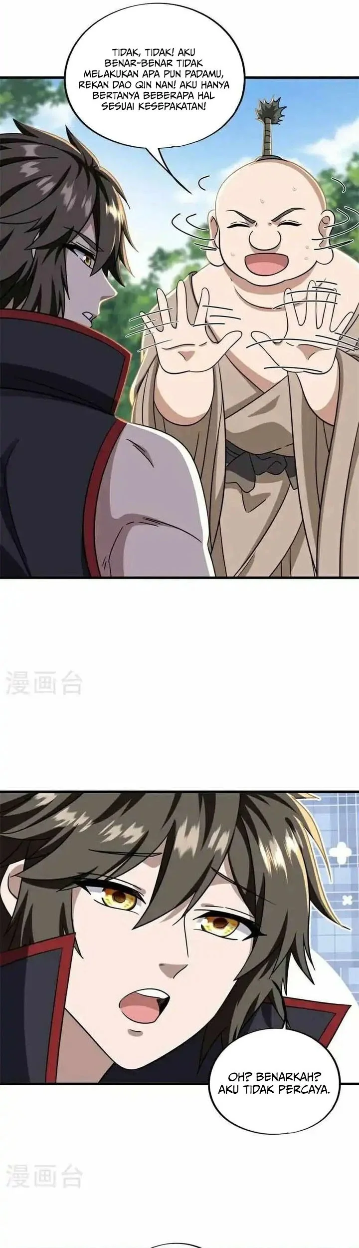 Peerless Soul Chapter 696 - halaman 21