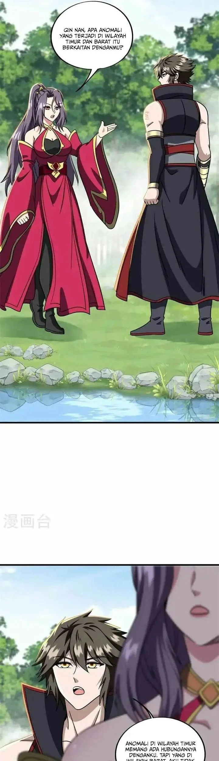 Peerless Soul Chapter 696 - halaman 25