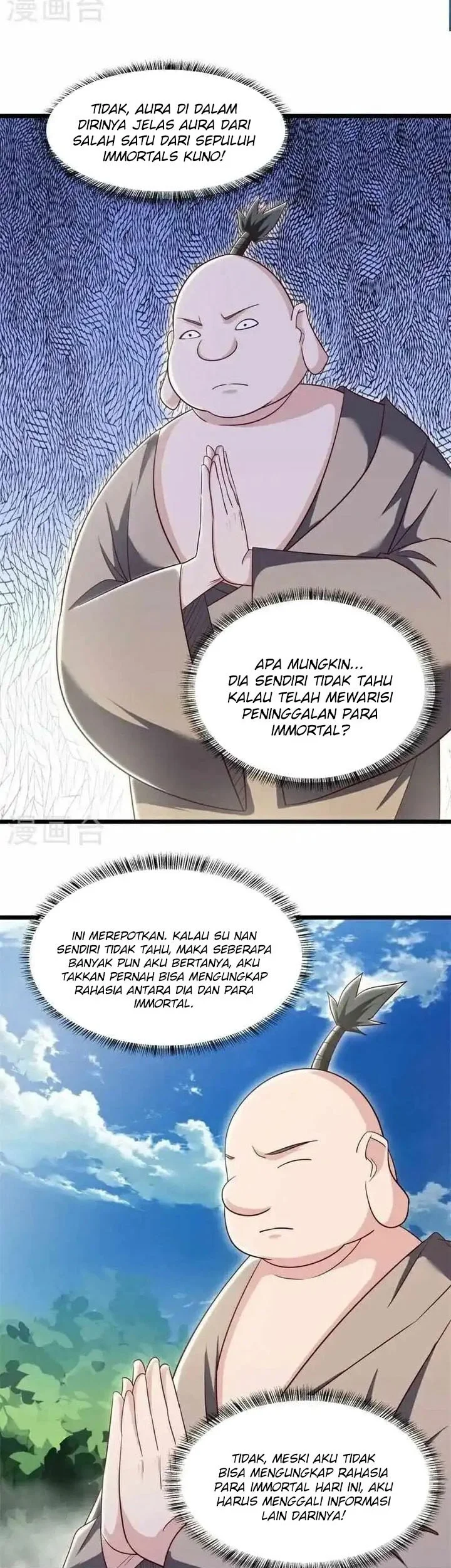 Peerless Soul Chapter 696 - halaman 3