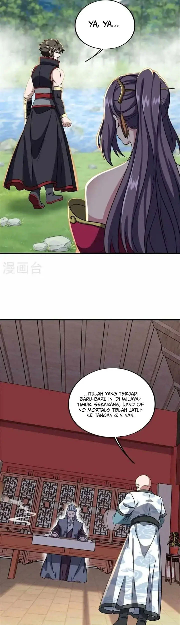 Peerless Soul Chapter 696 - halaman 33