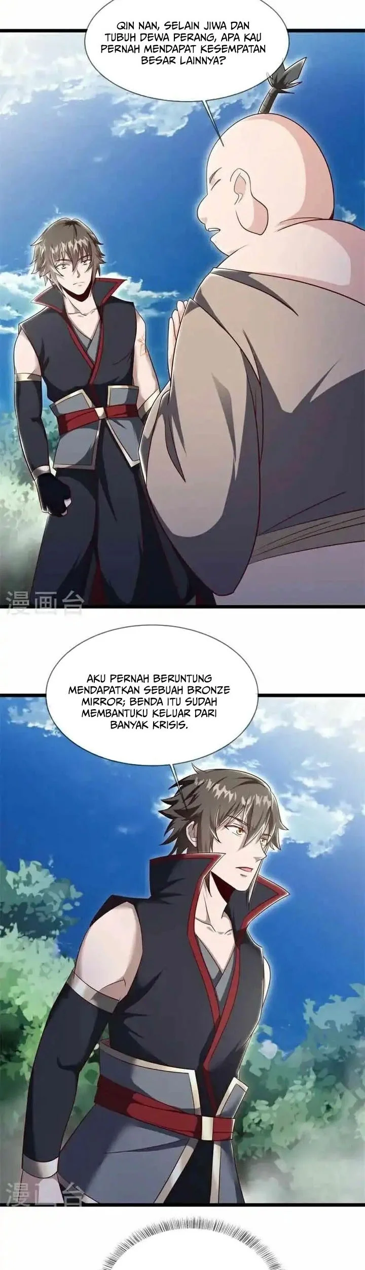 Peerless Soul Chapter 696 - halaman 7