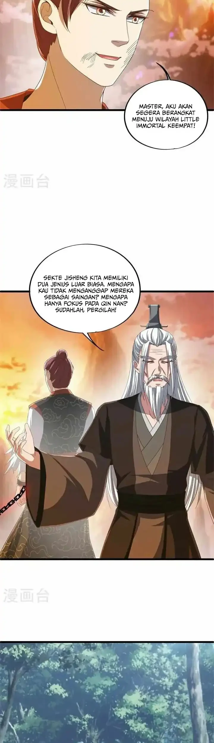 Peerless Soul Chapter 697 - halaman 12