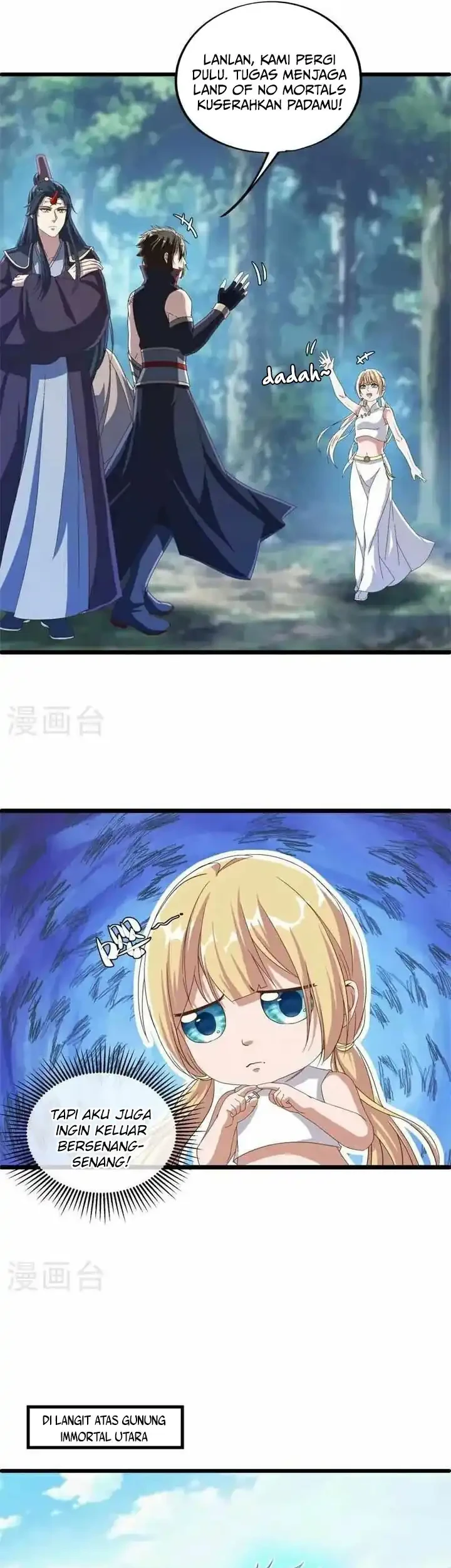 Peerless Soul Chapter 697 - halaman 18