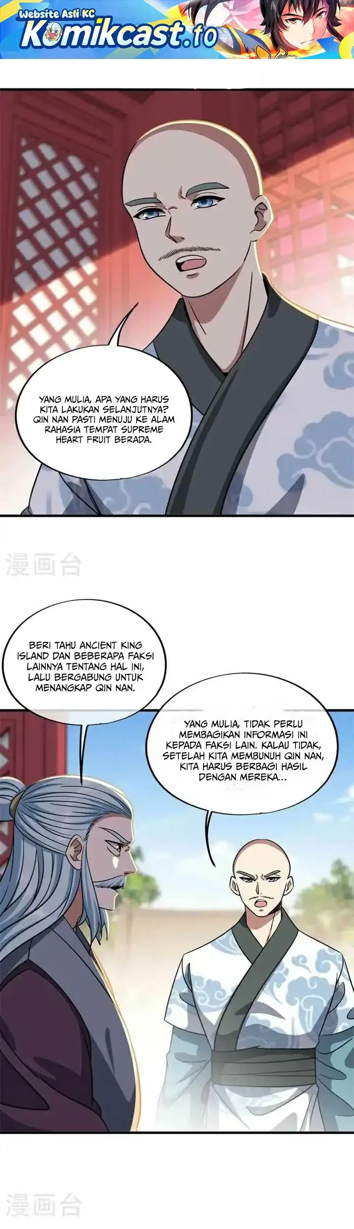 Peerless Soul Chapter 697 - halaman 2
