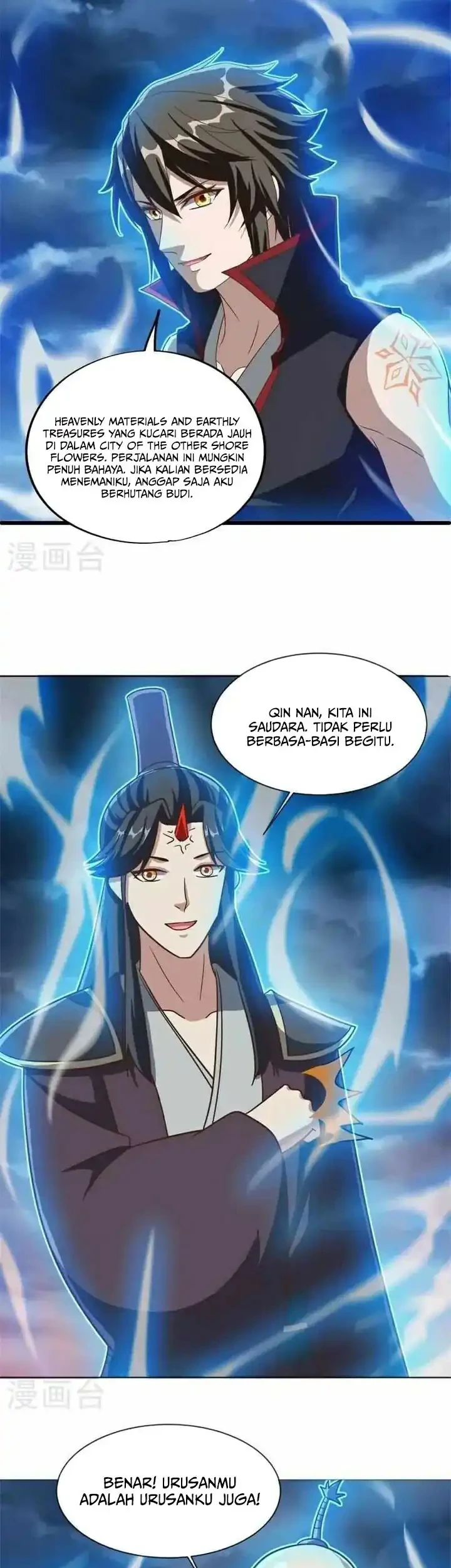 Peerless Soul Chapter 697 - halaman 22