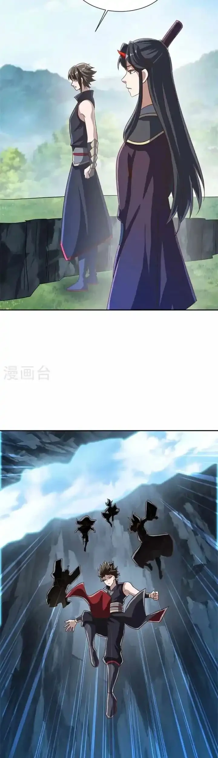 Peerless Soul Chapter 697 - halaman 32