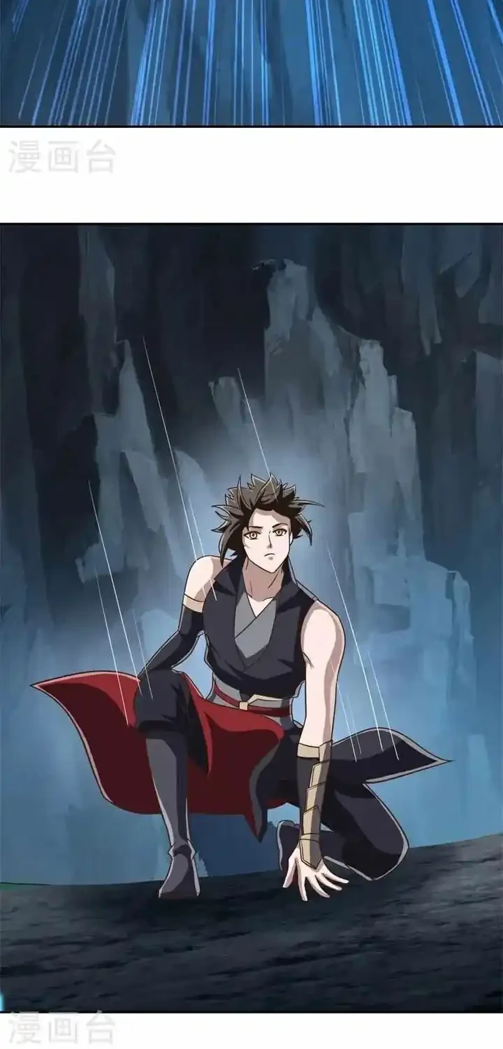 Peerless Soul Chapter 697 - halaman 33
