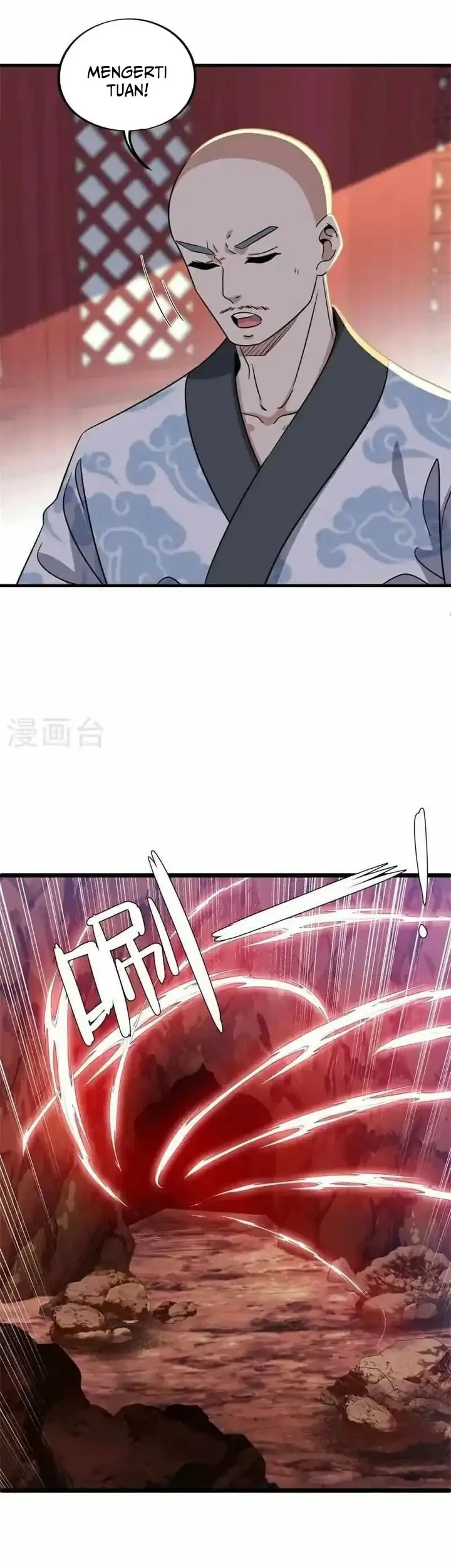 Peerless Soul Chapter 697 - halaman 4