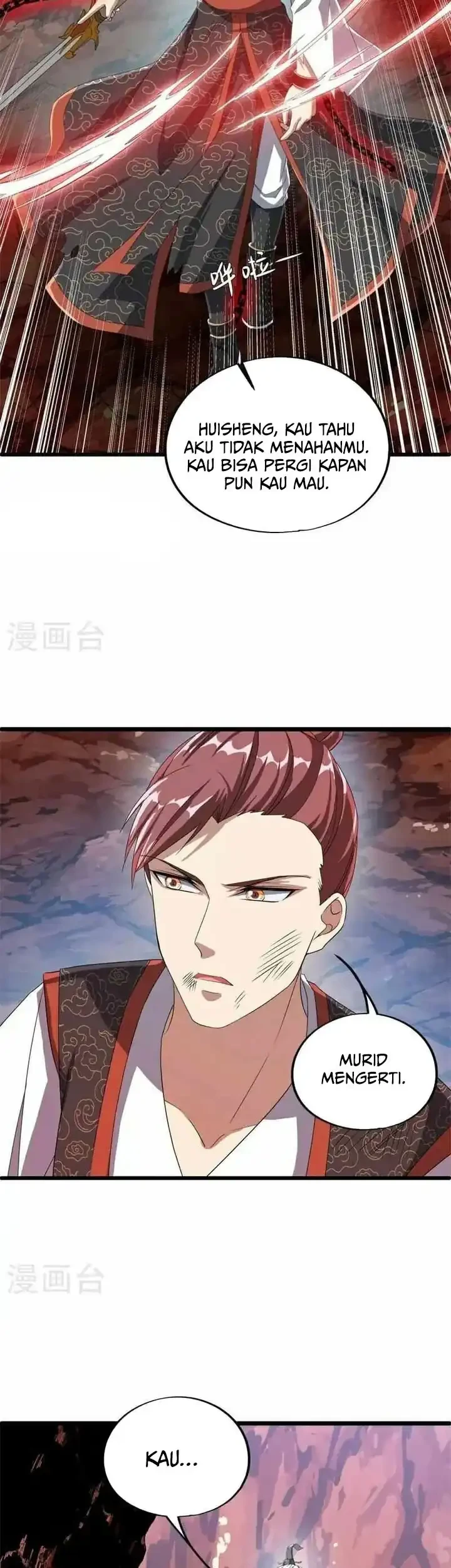 Peerless Soul Chapter 697 - halaman 6